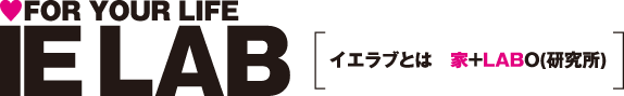 iE LABイエラブとは